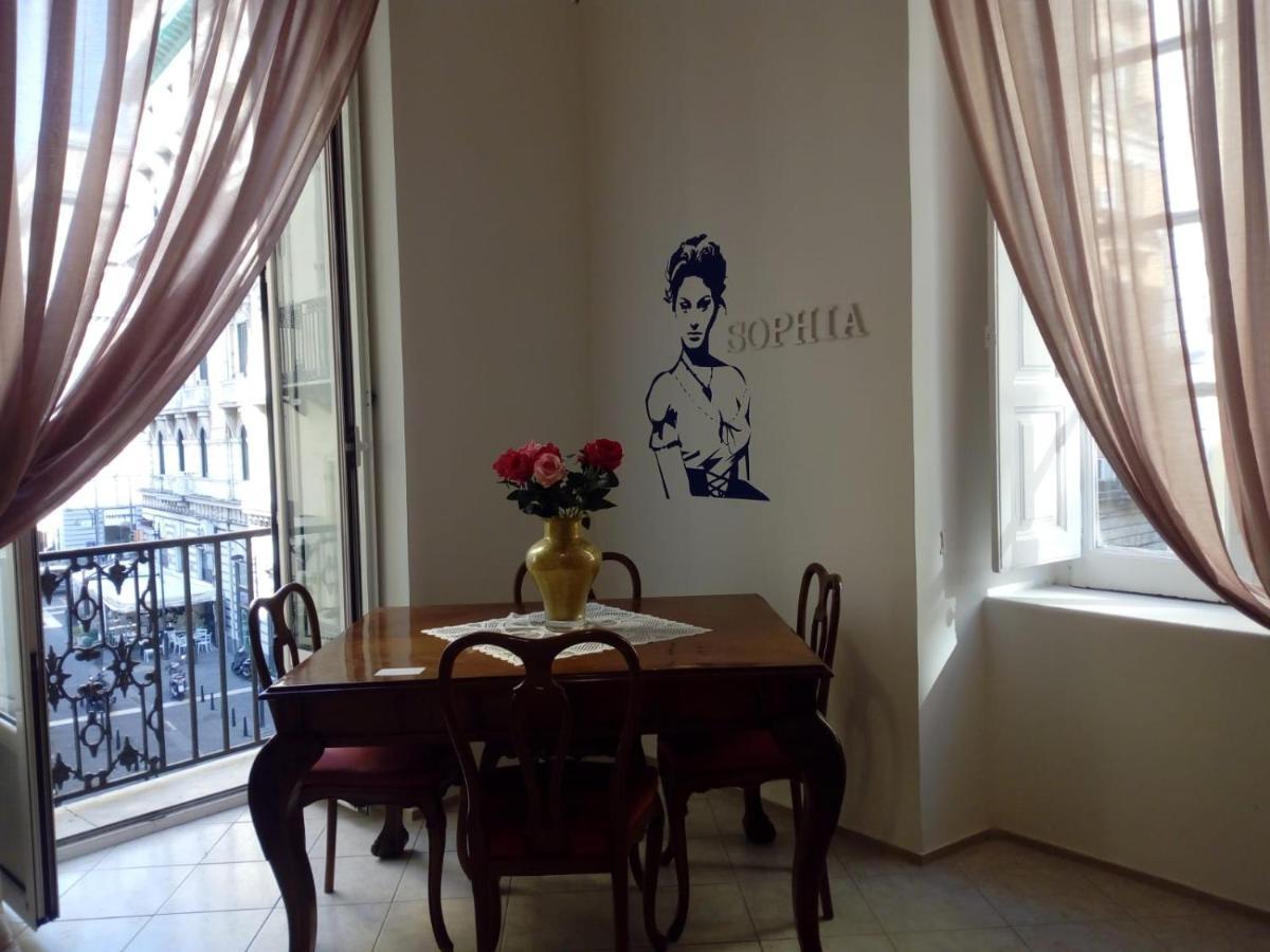 La Passione Italiana Διαμέρισμα Νάπολη Εξωτερικό φωτογραφία